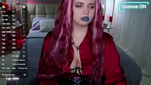 Miss Maya Mils online show from February 23, 2025, 1:02 am