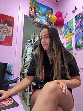 Snapshot of Rousse92 chatting on October 14, 2025, 11:58 pm Rousse92 online show from October 14, 2025, 11:58 pm