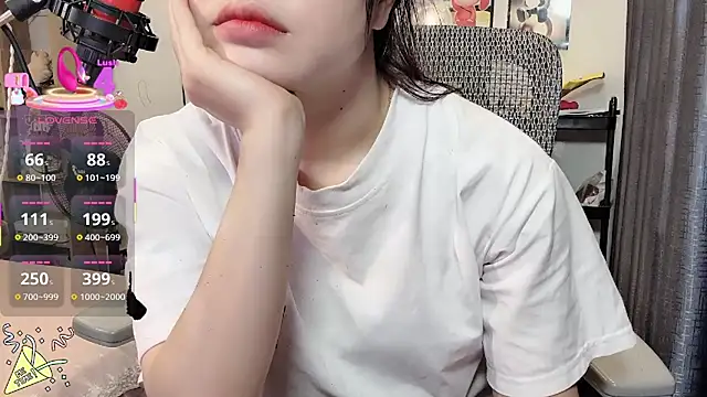 Snapshot of Berrysweet_68 chatting on September 24, 2025, 4:57 pm Berrysweet 68 online show from September 24, 2025, 4:57 pm