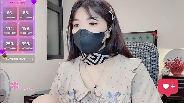 Berrysweet 68 online show from March 26, 2026, 2:48 pm