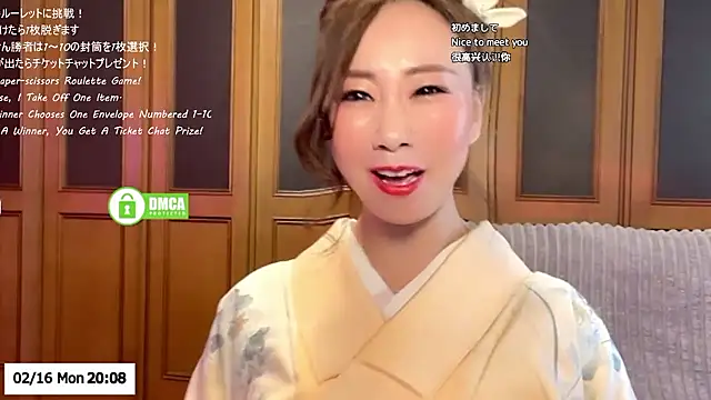 Snapshot of ERIKA-JP-168130 chatting on February 16, 2026, 11:09 am ERIKA-JP-168130 online show from February 16, 2026, 11:09 am