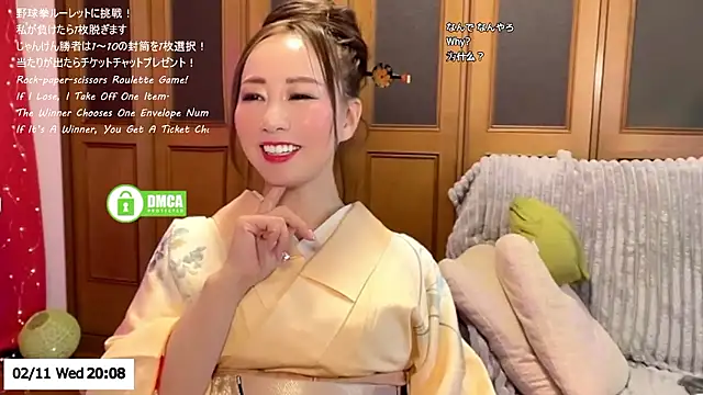 Snapshot of ERIKA-JP-168130 chatting on February 11, 2026, 11:10 am ERIKA-JP-168130 online show from February 11, 2026, 11:10 am