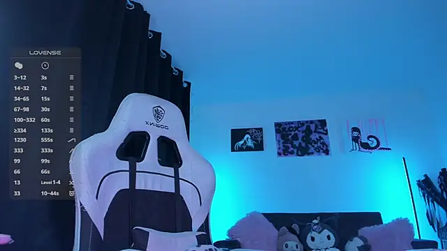 satanbabee online show from April 7, 2026, 11:06 pm