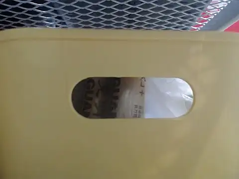 Snapshot of lovense_test04 chatting on February 25, 2026, 5:51 am lovense test04 online show from February 25, 2026, 5:51 am