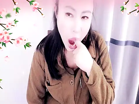 xiaoxuer online show from January 19, 2025, 5:05 am