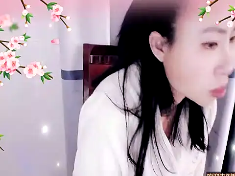 xiaoxuer online show from January 5, 2025, 7:07 am
