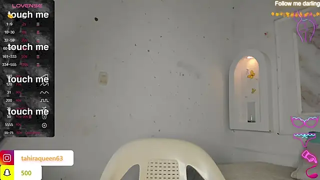 Snapshot of Tahira_21_ chatting on March 12, 2025, 8:20 pm Tahira 21 online show from March 12, 2025, 8:20 pm