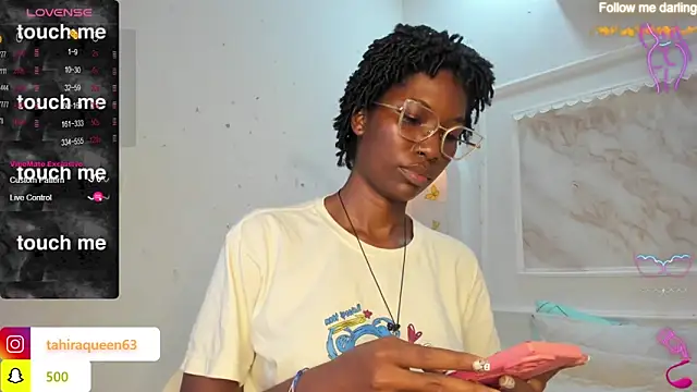 Snapshot of Tahira_21_ chatting on March 12, 2025, 1:25 am Tahira 21 online show from March 12, 2025, 1:25 am