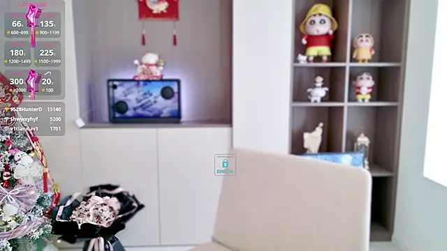 Snapshot of Duduludululu chatting on February 12, 2025, 8:16 am Duduludululu online show from February 12, 2025, 8:16 am