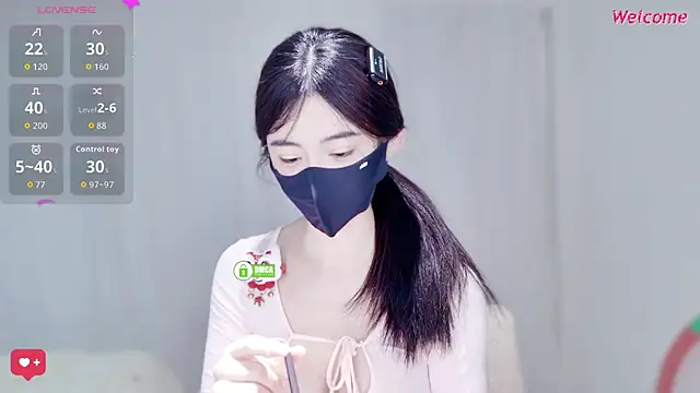 Snapshot of Duduludululu chatting on February 19, 2026, 5:26 am Duduludululu online show from February 19, 2026, 5:26 am