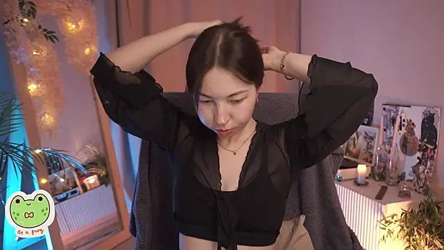Sarah Son online show from March 14, 2025, 5:38 am