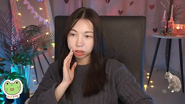 Sarah Son online show from February 17, 2025, 11:44 am