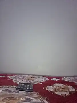 altinya online show from December 16, 2025, 6:01 pm