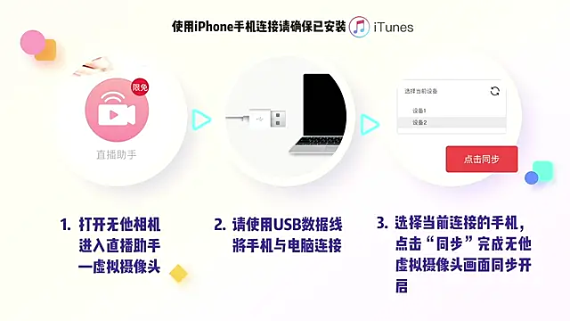 stellar-BB online show from March 13, 2025, 2:55 pm