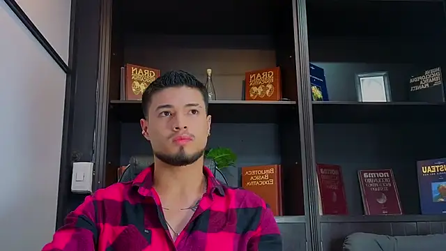 Snapshot of EdwardRoss_ chatting on September 26, 2025, 8:27 pm EdwardRoss  online show from September 26, 2025, 8:27 pm