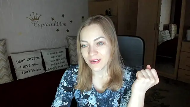 SilviaEyes online show from February 25, 2025, 3:20 am