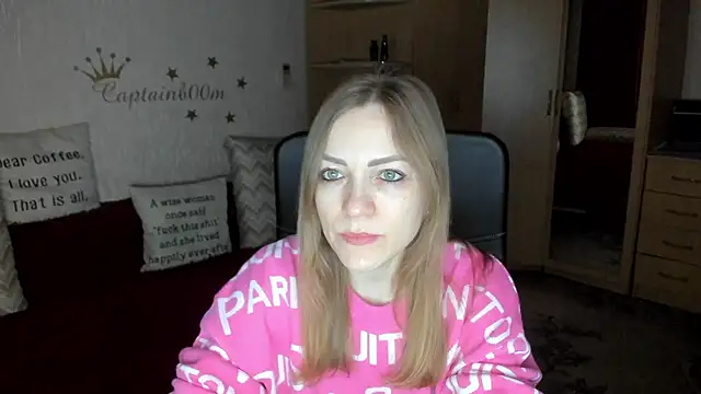 SilviaEyes online show from February 12, 2025, 3:18 am