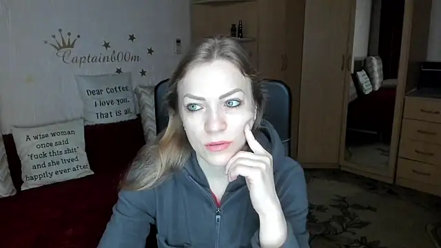SilviaEyes online show from February 5, 2025, 3:55 am