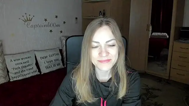 SilviaEyes online show from January 12, 2025, 3:17 am