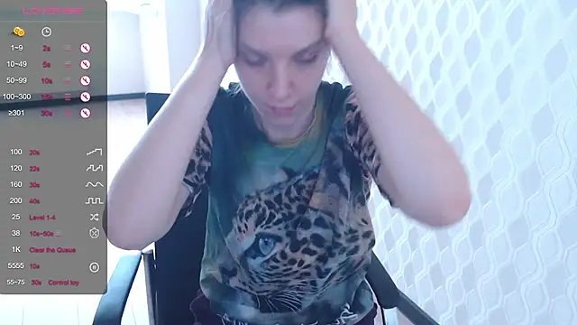 LisaHeart online show from November 17, 2025, 8:29 am