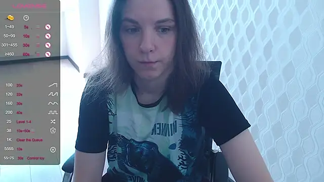 Snapshot of LisaHeart chatting on June 10, 2026, 12:17 pm LisaHeart online show from June 10, 2026, 12:17 pm