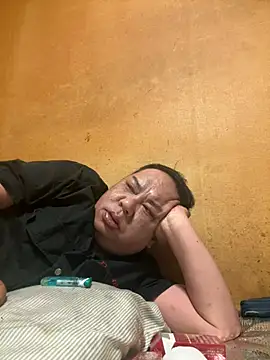 punk0805 online show from April 14, 2026, 1:16 pm