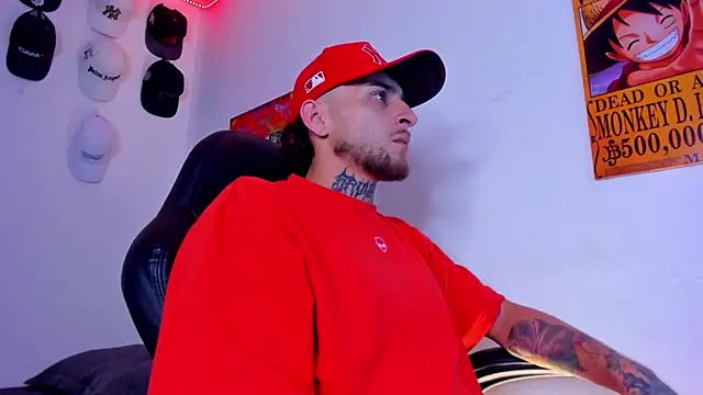 Drako Lamar online show from April 7, 2026, 7:32 am