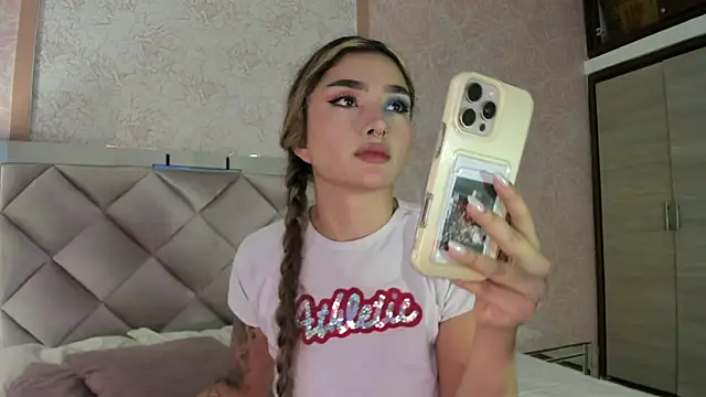 Snapshot of Arianavillada chatting on October 9, 2025, 3:07 am Arianavillada online show from October 9, 2025, 3:07 am