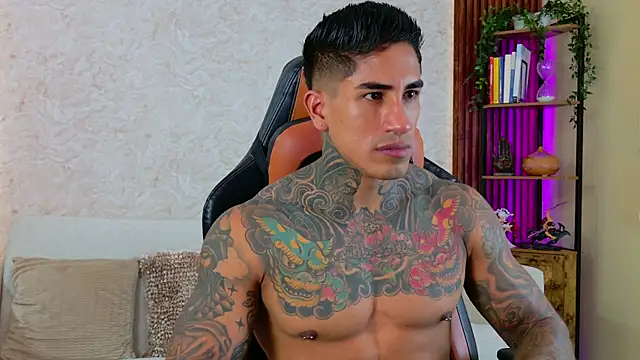 AdanReilly online show from December 20, 2025, 2:31 pm