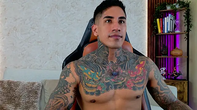 AdanReilly online show from August 1, 2026, 4:27 pm