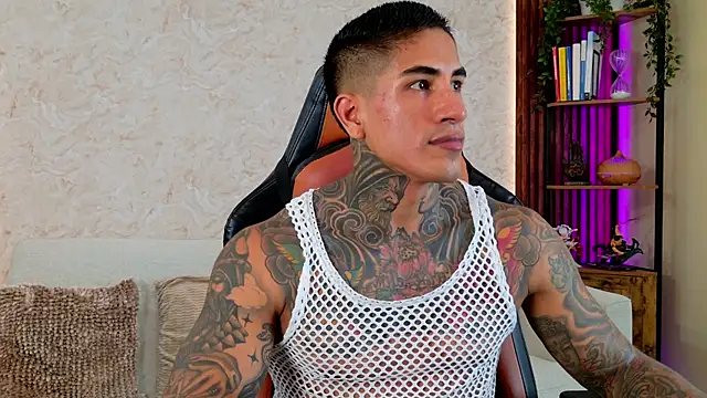 AdanReilly online show from June 3, 2026, 1:45 pm