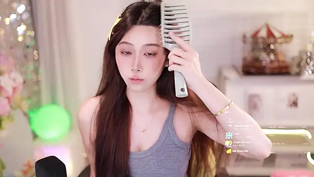 SleepArtist online show from April 17, 2026, 2:31 pm