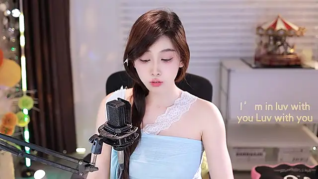 SleepArtist online show from November 7, 2025, 7:07 pm