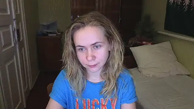 Riley Roo online show from January 27, 2025, 6:09 pm