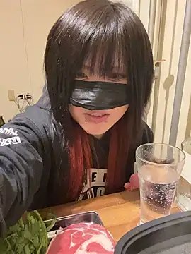 miyabi room online show from April 13, 2026, 11:58 am