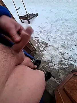 Snapshot of SuperKoss chatting on March 1, 2025, 4:26 am SuperKoss online show from March 1, 2025, 4:26 am