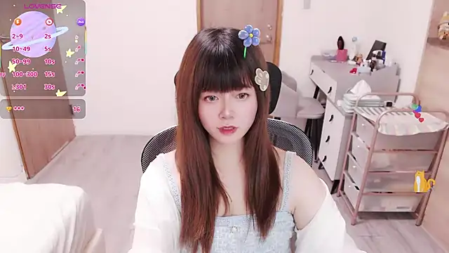 a0513 online show from June 3, 2026, 3:06 pm