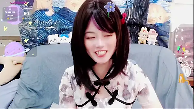a0513 online show from February 14, 2025, 3:36 pm