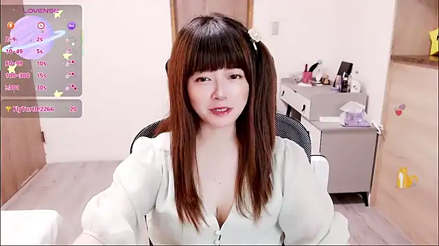 a0513 online show from September 21, 2025, 2:55 pm