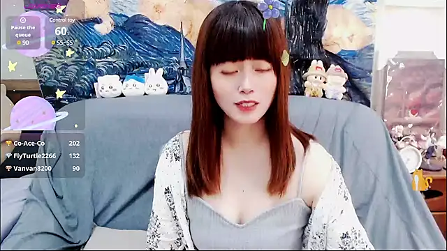 a0513 online show from March 1, 2025, 7:26 pm