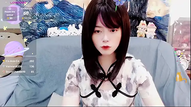 a0513 online show from February 14, 2025, 6:40 pm
