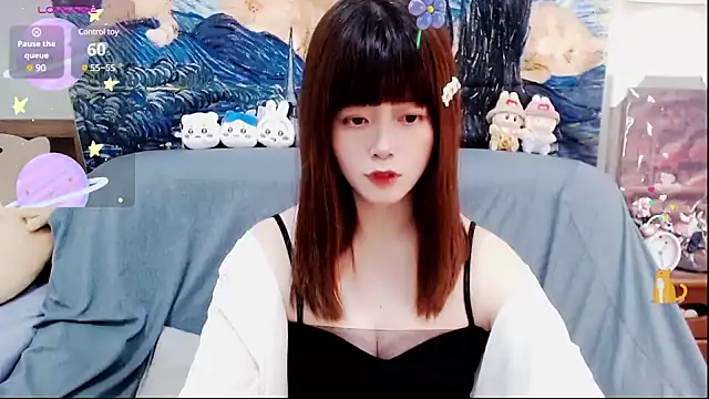 a0513 online show from February 19, 2025, 2:33 pm