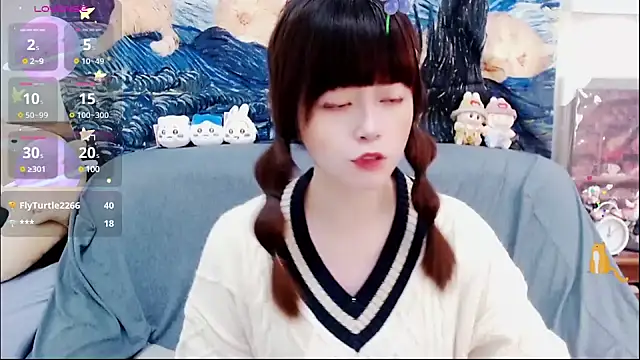 a0513 online show from February 25, 2025, 3:53 pm