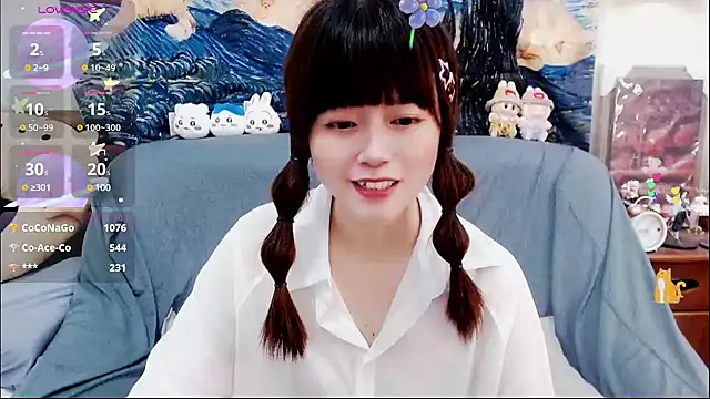 a0513 online show from February 25, 2025, 6:55 pm