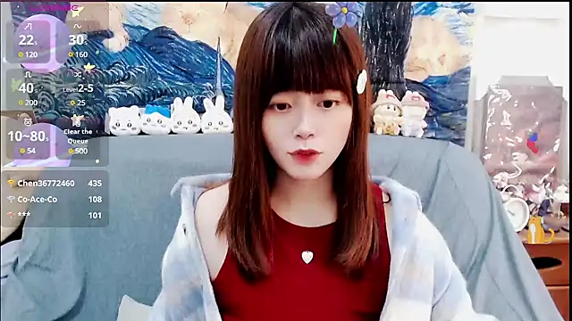 a0513 online show from February 5, 2025, 5:53 pm