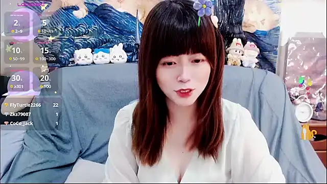 a0513 online show from March 2, 2025, 6:46 pm