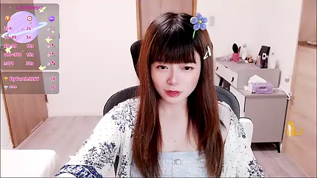 a0513 online show from September 23, 2025, 3:41 pm