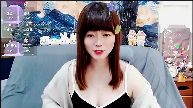 a0513 online show from February 2, 2025, 6:42 pm