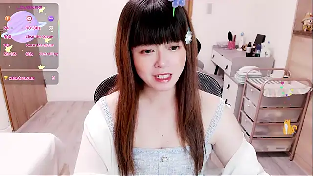 a0513 online show from November 27, 2025, 3:12 pm