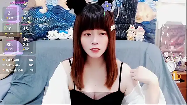 a0513 online show from February 19, 2025, 5:38 pm
